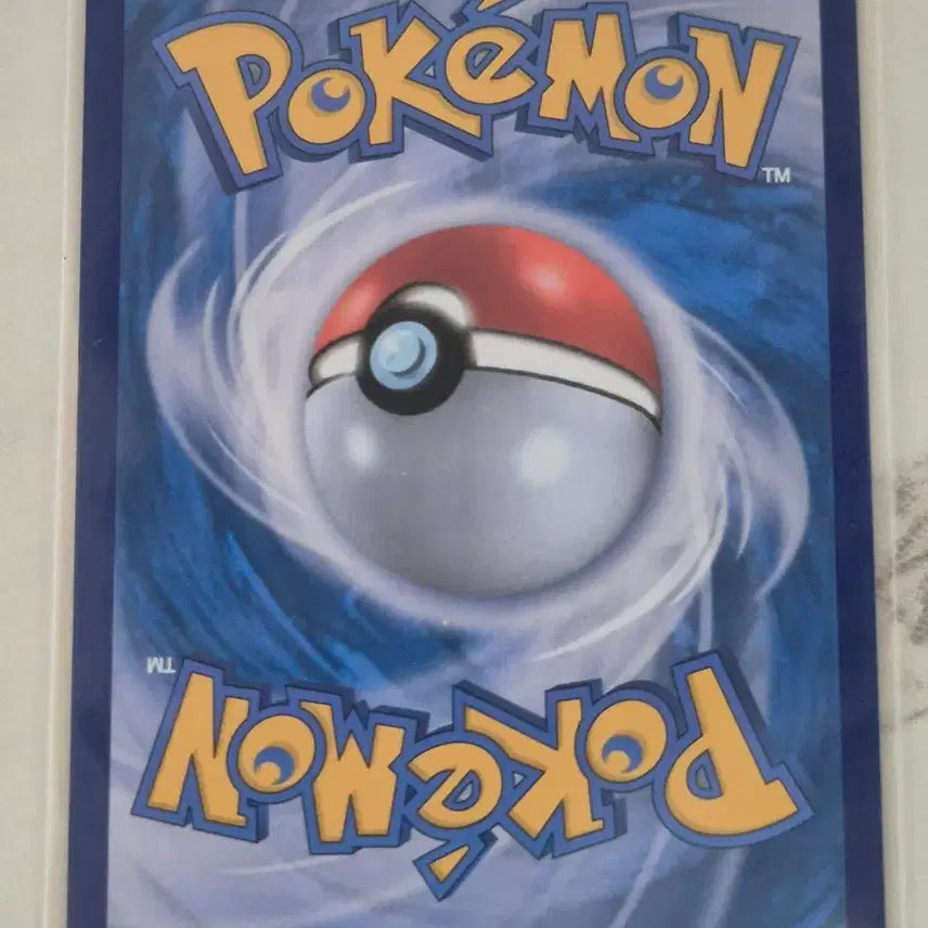 [BUNJANG] Pokemon Card MonYmna AR 122/086 / 두. 포켓몬카드 몽얌나 AR 122/086