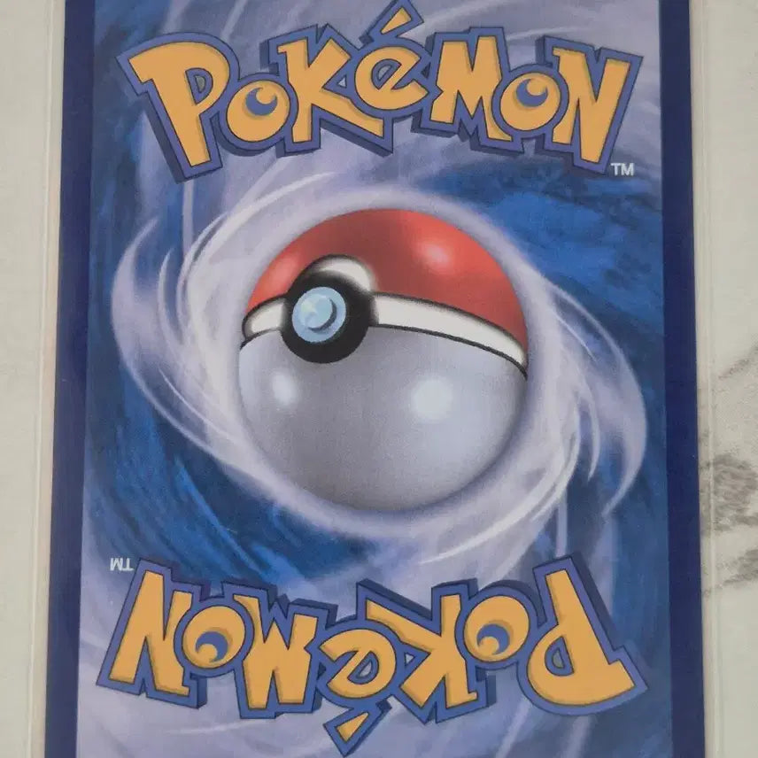 [BUNJANG] Pokemon Card Scovillain 081/078 AR / 두. 포켓몬카드 스코빌런 081/078 AR