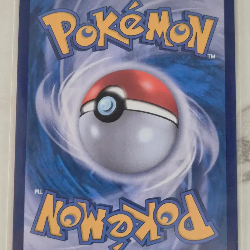 [BUNJANG] Pokémon Card Antigor AR 101/086 / 두. 포켓몬카드 앤티골 101/086 AR