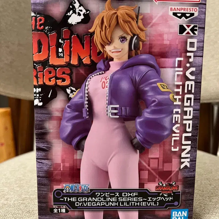 [BUNJANG] One Piece DXF Dr. Vegapunk Lilith (EVIL) Figure (Sealed) / [미개봉] 원피스 DXF Dr. 베가펑크 릴리스(EVIL) 피규어
