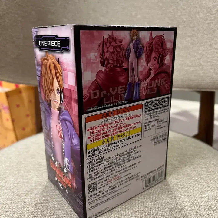 [BUNJANG] One Piece DXF Dr. Vegapunk Lilith (EVIL) Figure (Sealed) / [미개봉] 원피스 DXF Dr. 베가펑크 릴리스(EVIL) 피규어