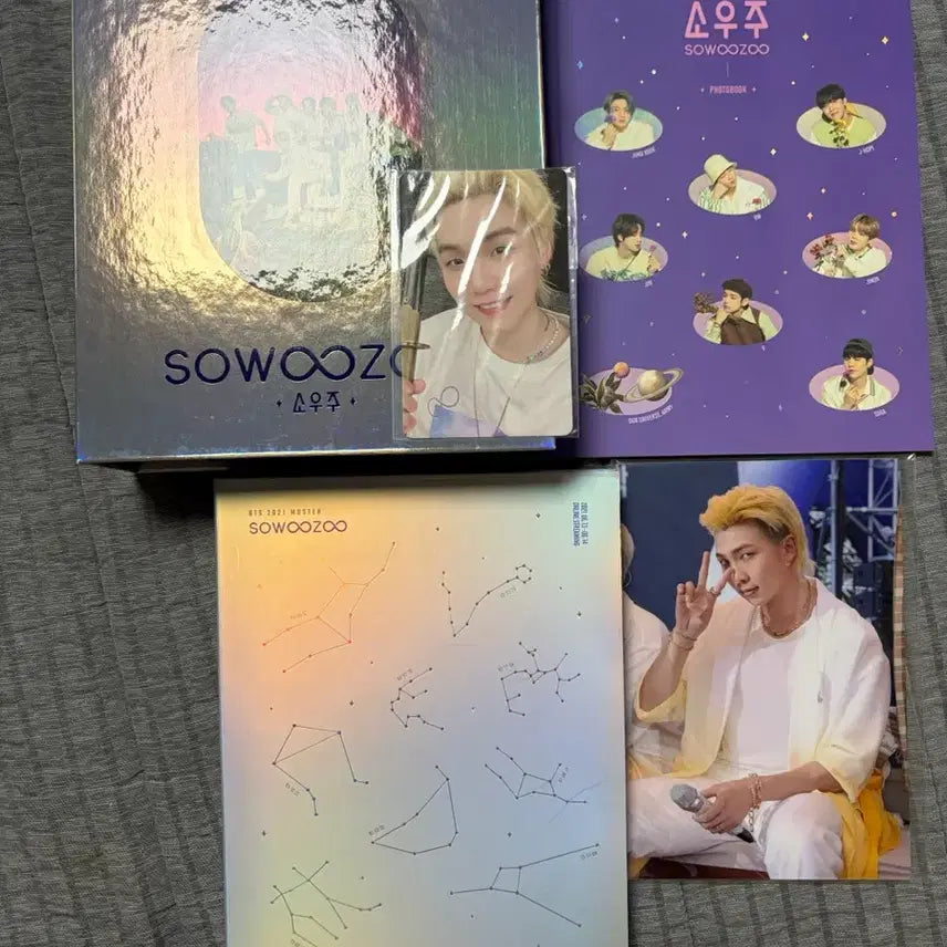 [BUNJANG] BTS SUGA Sowoozoo Blu-ray Photocard / BTS 방탄소년단 소우주 블루레이 슈가 윤기 포카
