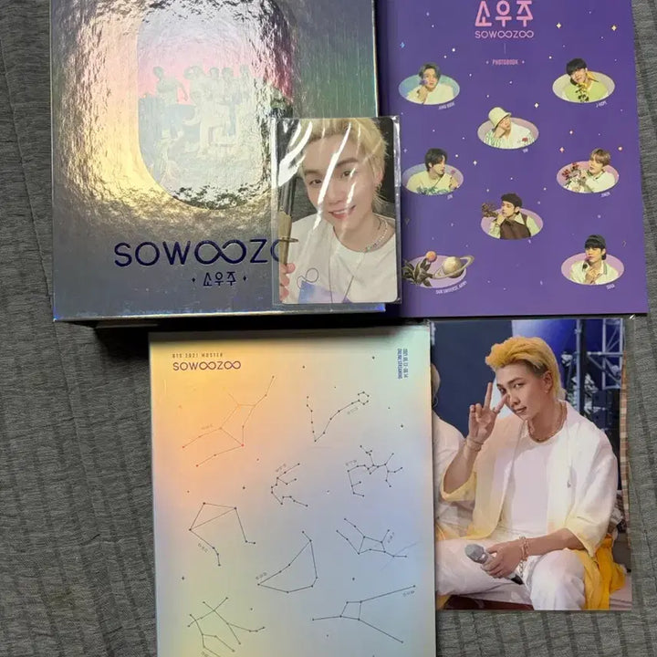 [BUNJANG] BTS SUGA Sowoozoo Blu-ray Photocard / BTS 방탄소년단 소우주 블루레이 슈가 윤기 포카