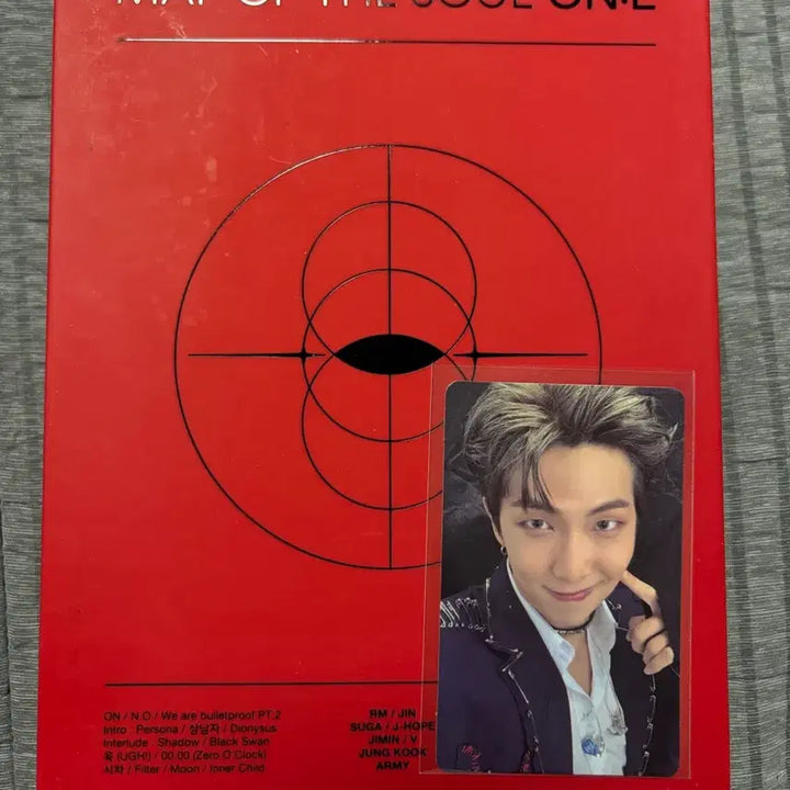 [BUNJANG] BTS RM MAP OF THE SOUL ON:E Photocard / BTS 방탄소년단 MAP OF THE SOUL ON:E 남준포카