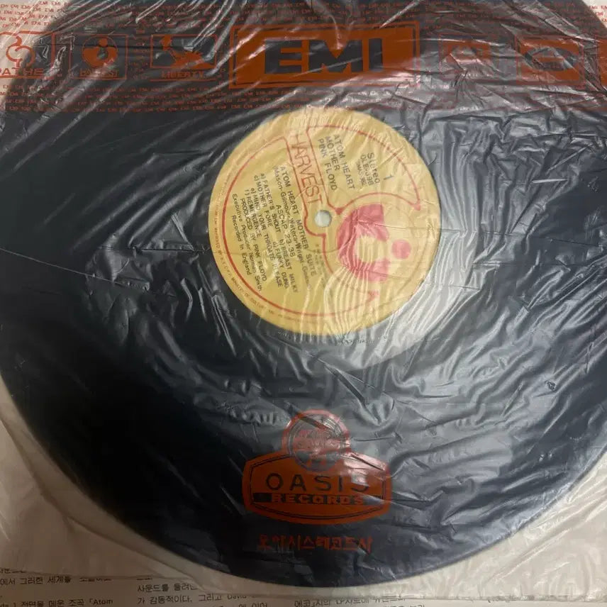 [BUNJANG] Pink Floyd Atom Heart Mother LP / 핑크 플로이드 Atom Heart Mother LP