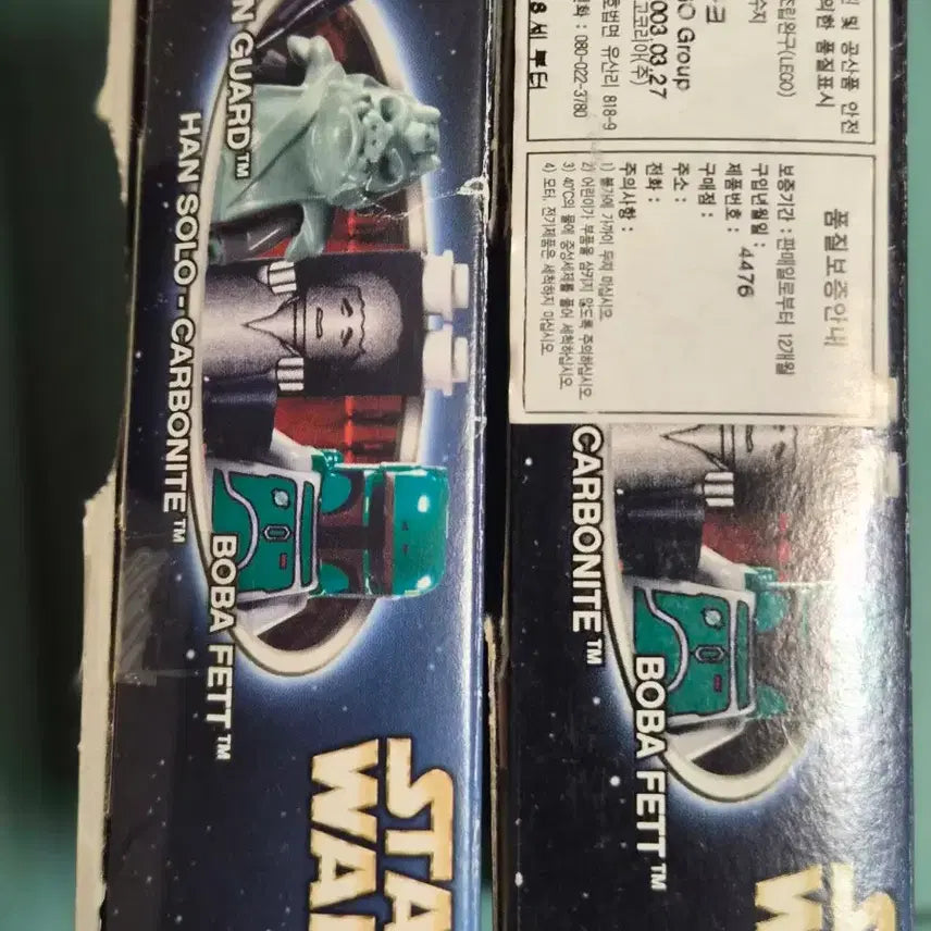 [BUNJANG] LEGO Old Boba Fett + 4476 Set / 레고 올드 보바펫 + 4476 박스, 인스