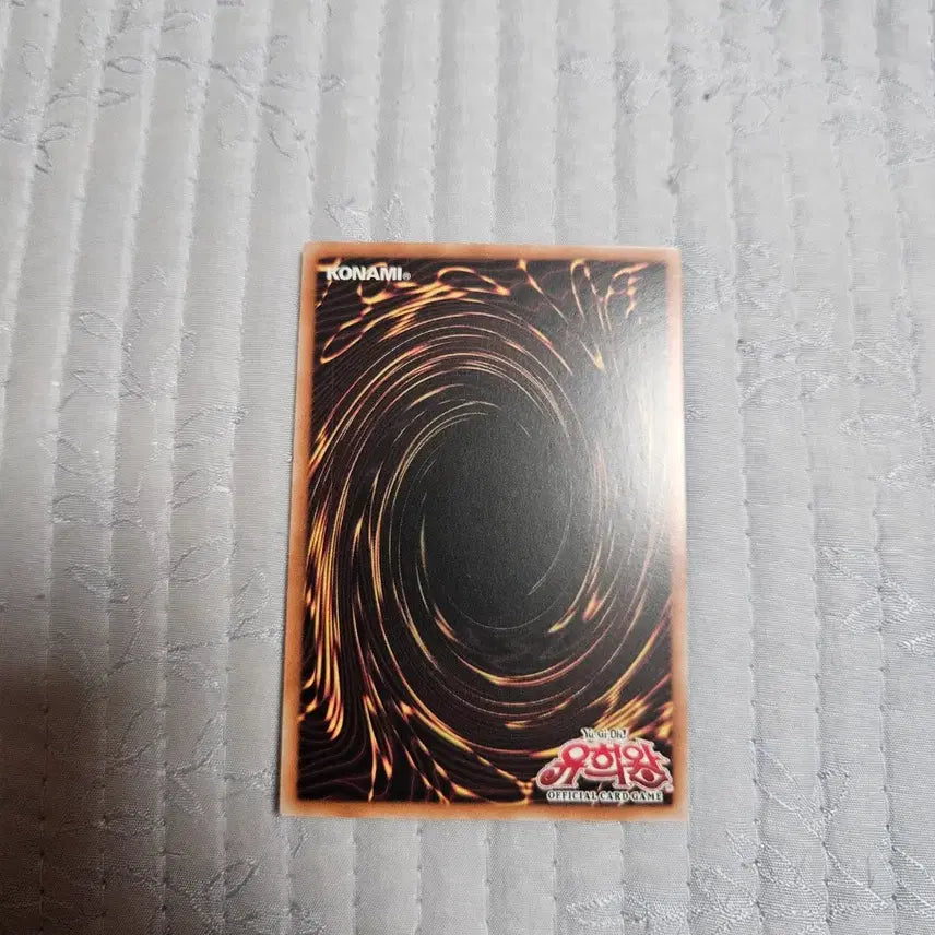[BUNJANG] Yu-Gi-Oh! Seal of the Magical Musketeers Spoon 25pp-krb18 Secret Rare / 유희왕카드 씰 오브 마기스토스 스푼 25pp-krb18 시크