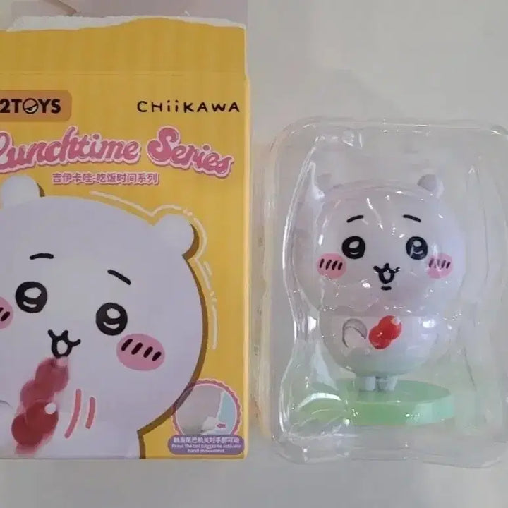 [BUNJANG] Chiikawa Lunchtime Series Figure / 치이카와 런치타임시리즈 피규어