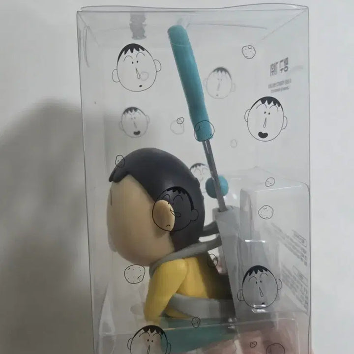 [BUNJANG] Crayon Shin-chan "Maenggu" Figure Scissors / 맹구 피규어 가위