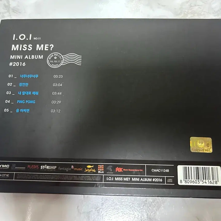 [BUNJANG] I.O.I Miss Me? Album / 아이오아이 앨범