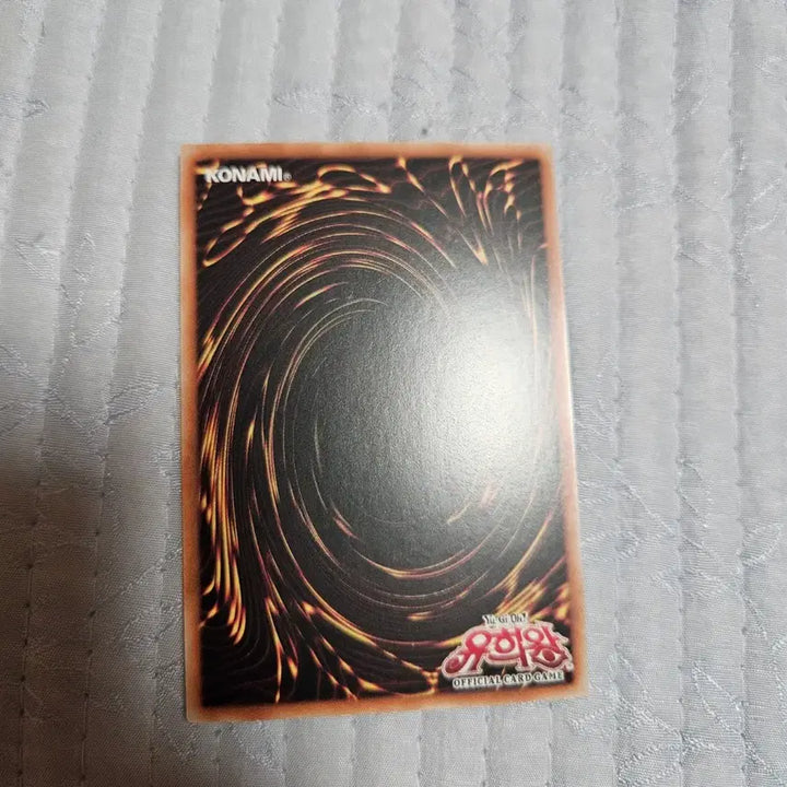 [BUNJANG] Yu-Gi-Oh! OCG Card Shiho Toumei Ama-tsu Secret Rare / 유희왕카드 시호섬도희-아마츠 시크 25pp-krb31