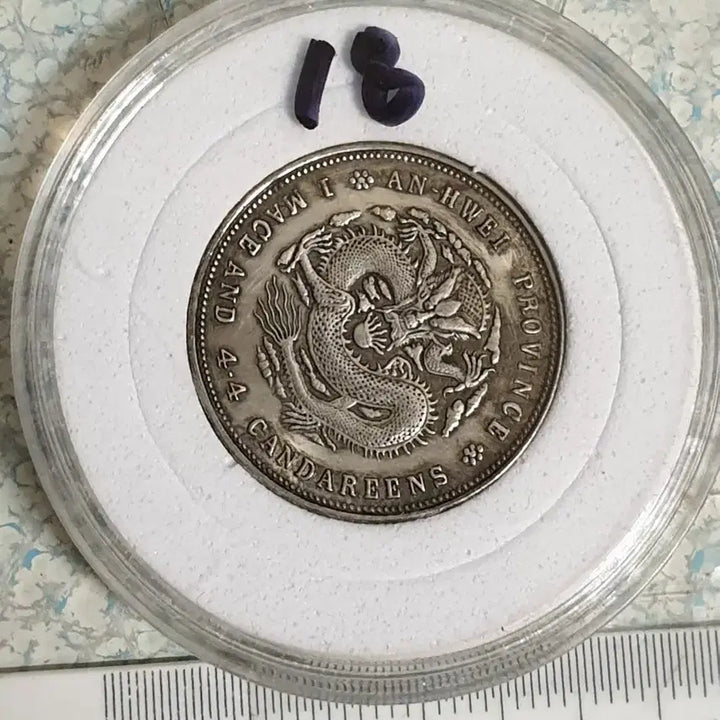 [BUNJANG] Assorted Foreign Coins - Chinese, Classic, Modern, Gold, Silver / ㅈ18.해외동전.중국동전.외국동전.고전주화.근대주화.골동품.금화.은화