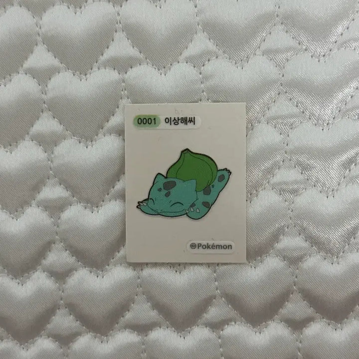 [BUNJANG] Pokemon Bulbasaur Sticker / 포켓몬 이상해씨 띠부씰
