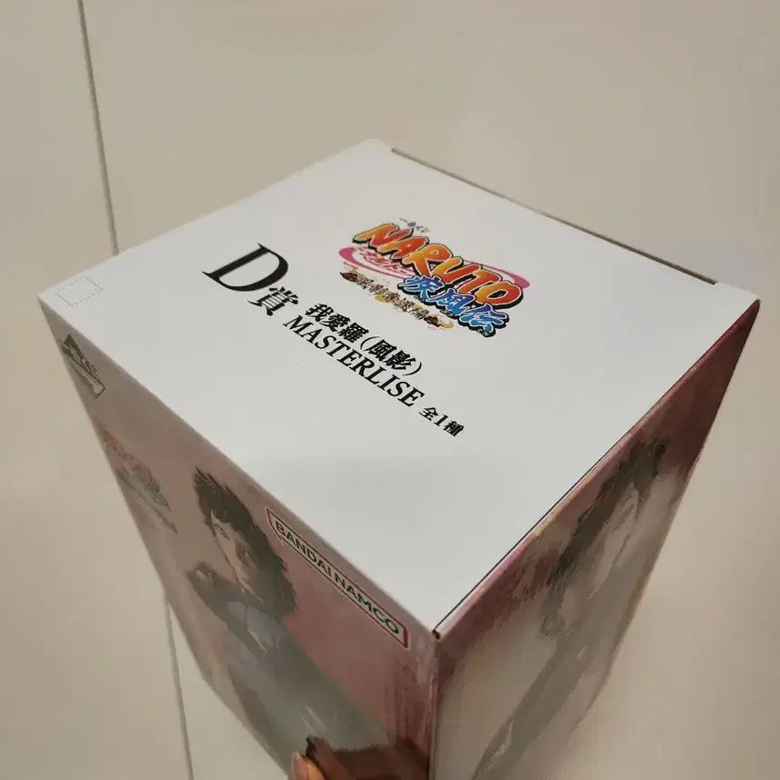 [BUNJANG] Naruto Gaara D Prize MASTERLISE Figure (Sealed) / 미개봉칼박) 나루토 가아라 d상