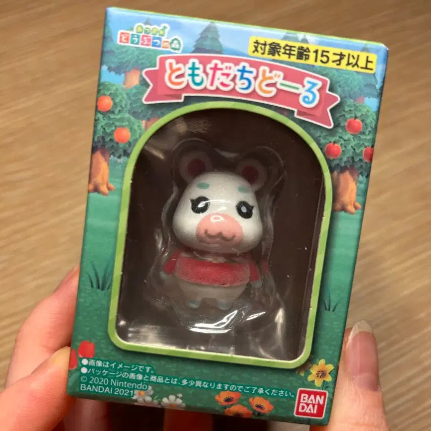 [BUNJANG] Animal Crossing Tomodachi Doll Poyami Figure / 동물의 숲 토모다치돌 피규어 뽀야미 미개봉 단품