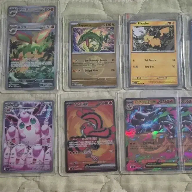 [BUNJANG] Pokemon Card 10 Types Bundle Set / 포켓몬 카드 10종 일괄 (피카츄, 레쿠쟈, 리자몽 등)