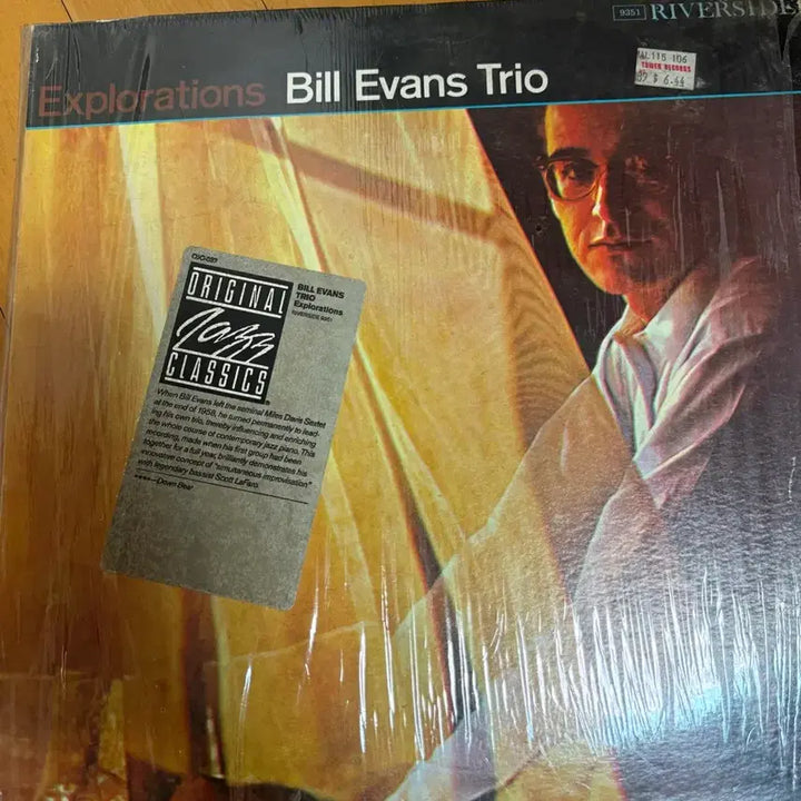[BUNJANG] Bill Evans Trio Explorations LP Vinyl / 빌 에반스 트리오 Explorations LP 바이닐