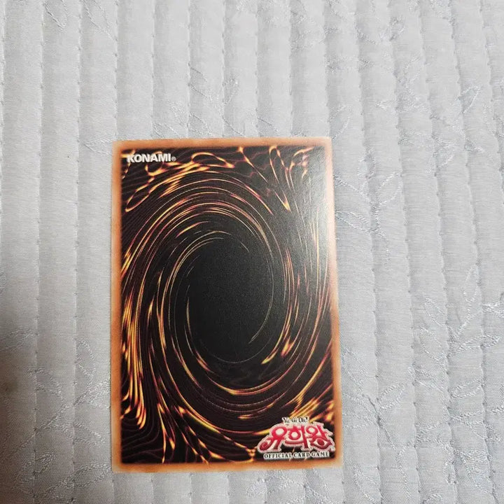 [BUNJANG] Yu-Gi-Oh! Magister of Worlds "Corrupted" Special Red Secret Rare / 유희왕카드 마기스토스 코로조 스페셜레드 시크 25pp-krb10