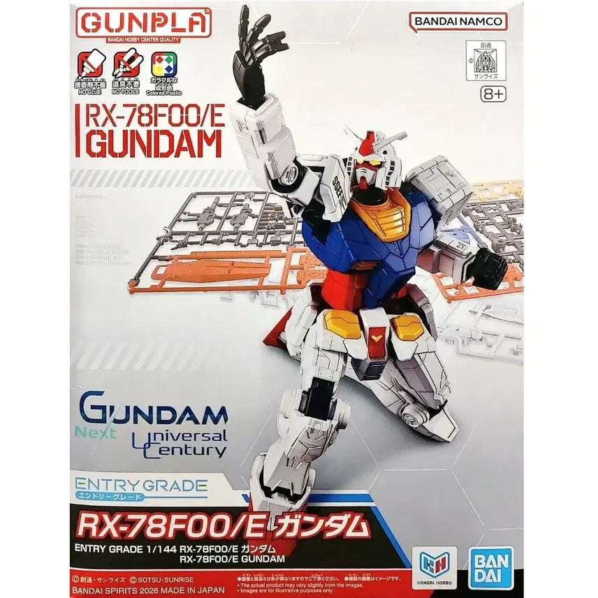 [BUNJANG] Bandai EG RX-78F00/E Gundam Model Kit / 반다이 [EG] 엔트리 그레이드 RX-78F00/E 건담