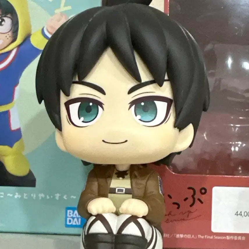 [BUNJANG] Eren Lookup Exhibition Art Print / 에렌룩업 (전시)