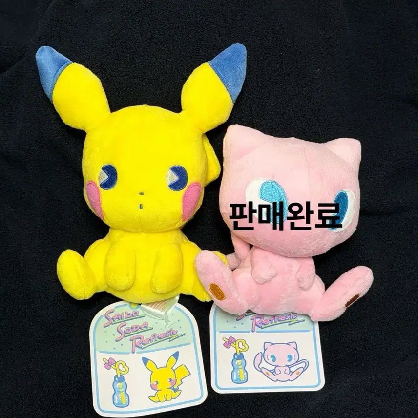 [BUNJANG] Pokemon Pikachu &amp; Mew Plush Set / 포켓몬스터 미네랄사이다 인형 피카츄 뮤