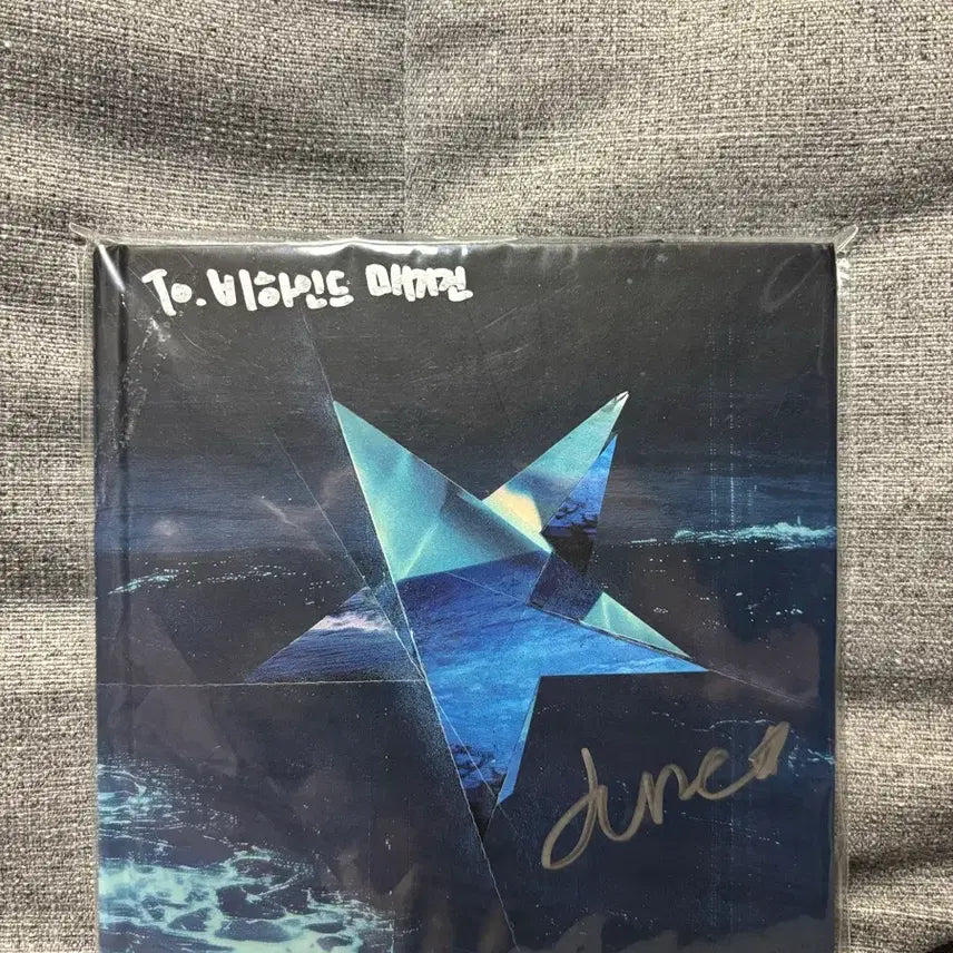 [BUNJANG] JUNE 1st Album Signed CD (Sealed) / 미개봉) JUNE 1집 CD앨범 (사인반)
