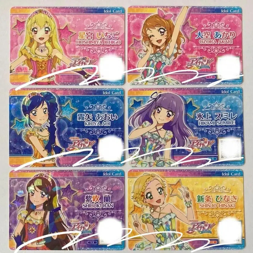 [BUNJANG] Aikatsu! Idiom Binder Special Set: Soleil, Ichigo, Aoi, Ran, Luminous, Akari, Sumire, Hinaki / 개별불가, 8월까지) 아이카츠 격언바인더 특전 아이돌카드 솔레이유 이치고 아오이 란 루미너스 아카리 스미레 히나키 아이엠스타 라임 마린 보라 하늘 리라 희나 희귀 굿즈 판매 양도