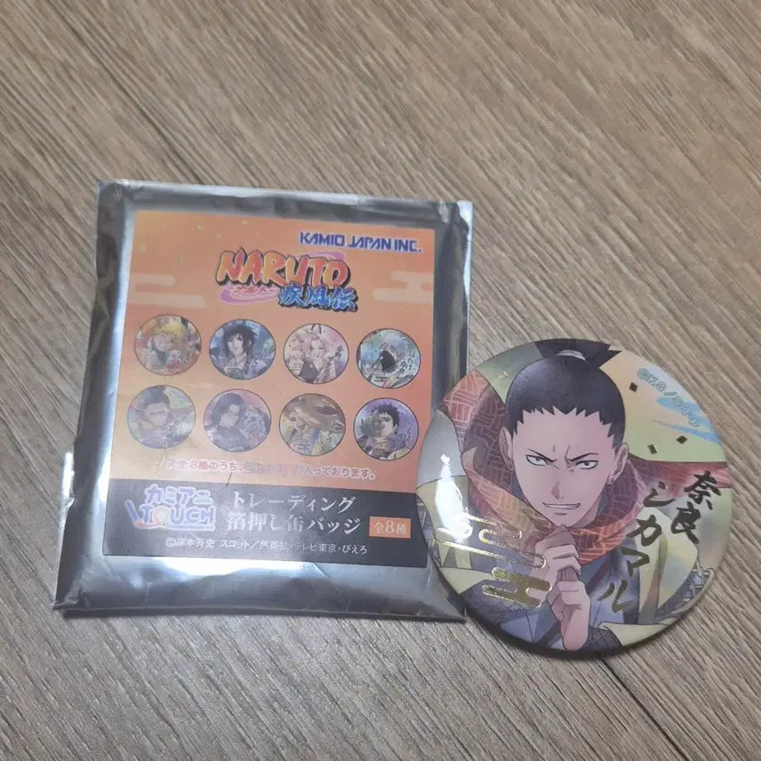 [BUNJANG] Naruto Shikamaru Badge / 나루토 시카마루 뱃지