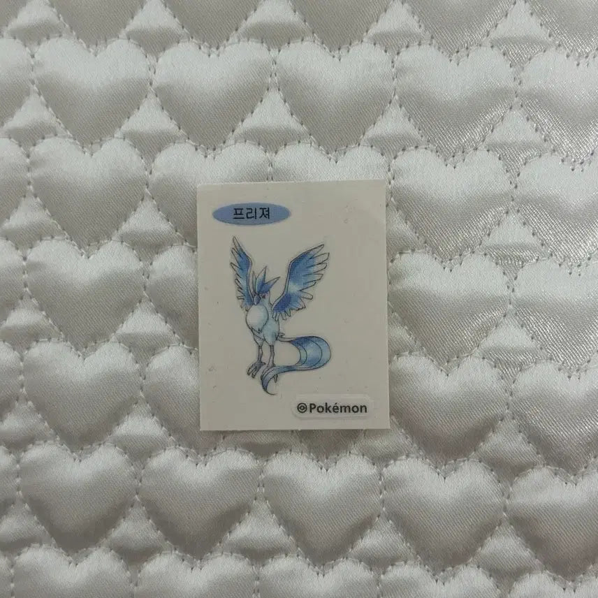 [BUNJANG] Pokemon 30th Anniversary Articuno Sticker / 포켓몬 30주년 프리져 띠부씰