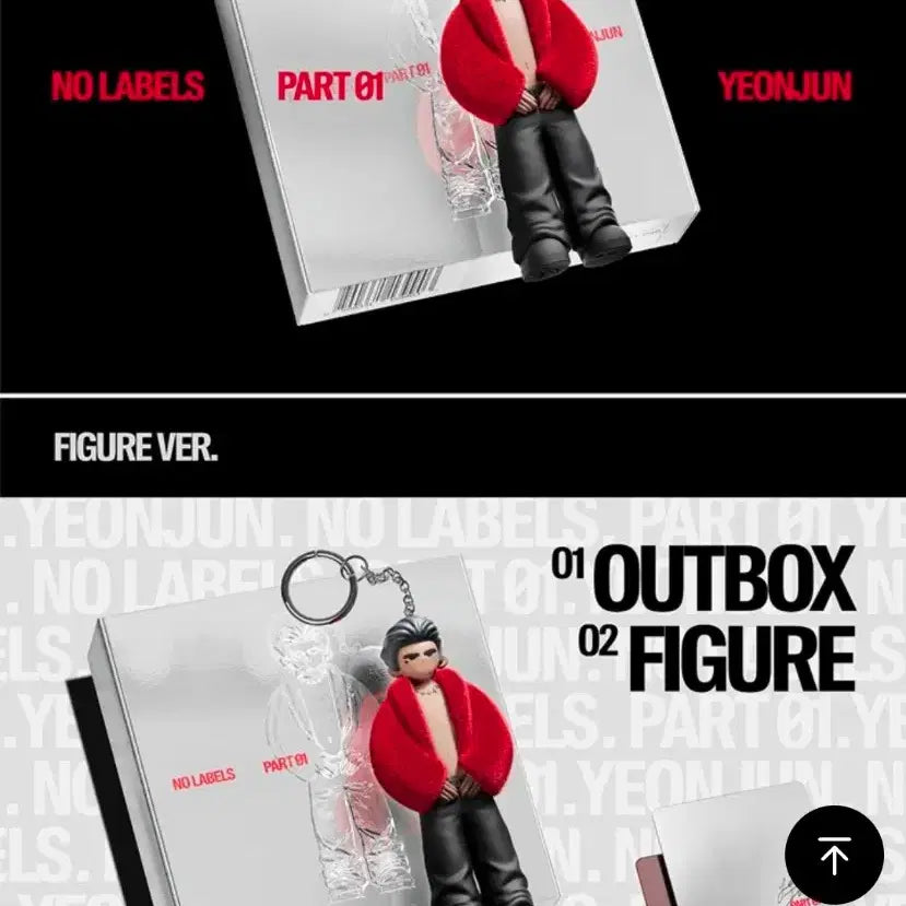 [BUNJANG] TXT Yeonjun NO LABELS PART 01 FIGURE VER. Album / 미개봉새상품)연준피규어앨범  NO LABELS PART01FIGURE VER.투바투 yeonjun 투모로우바이투게더 txt