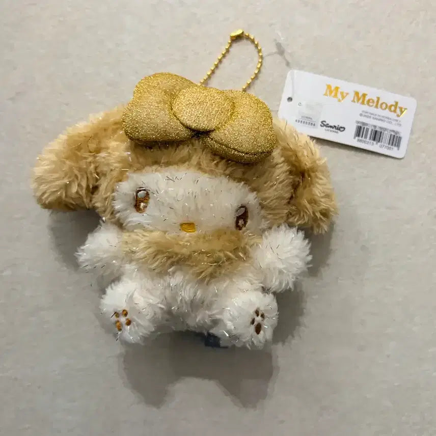 [BUNJANG] Sanrio My Melody Sparkling Gold Plush Charm / 산리오 반짝골드 마이멜로디