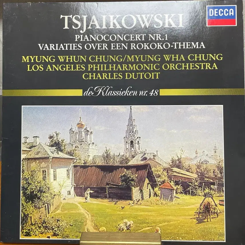 [BUNJANG] Chung Myung-whun Tchaikovsky Piano Concerto No. 1 LP / 정명훈 차이콥스키 피협 LP