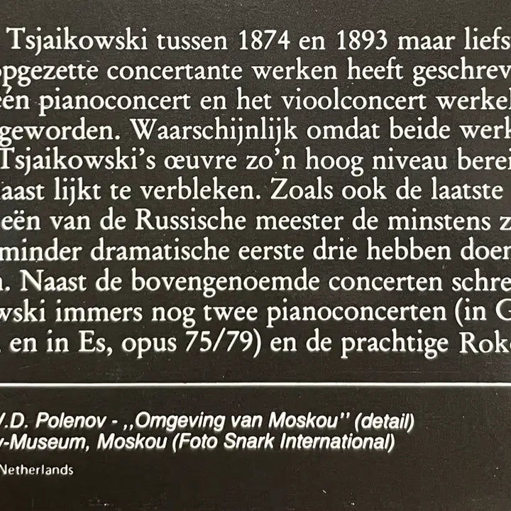 [BUNJANG] Chung Myung-whun Tchaikovsky Piano Concerto No. 1 LP / 정명훈 차이콥스키 피협 LP