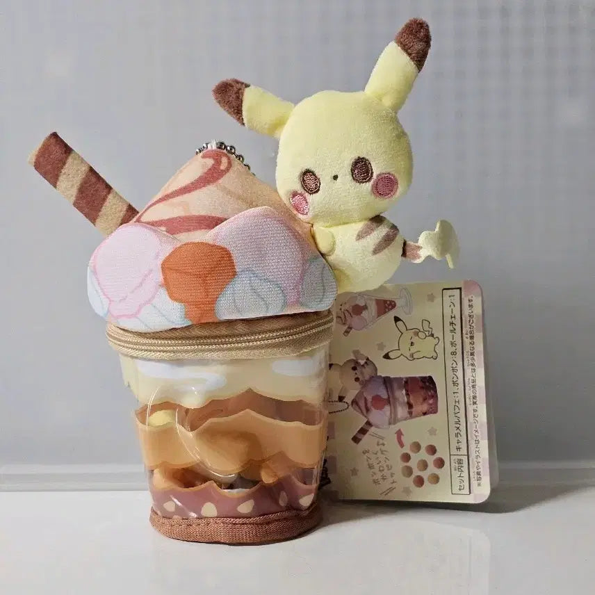 [BUNJANG] Pokemon Caramel Parfait Pouch Keychain Plush / 포켓피스 피카츄 카라멜 파르페 파우치 키링 인형