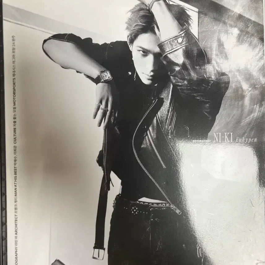 [BUNJANG] ENHYPEN Esquire Korea July 2026 Issue Photobook / 엔하이픈 화보(에스콰이어 코리아 2026년 7월호)