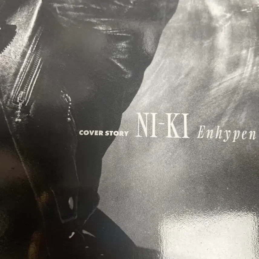 [BUNJANG] ENHYPEN Esquire Korea July 2026 Issue Photobook / 엔하이픈 화보(에스콰이어 코리아 2026년 7월호)