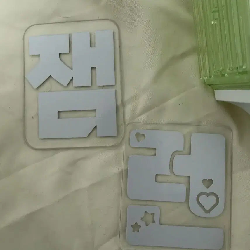 [BUNJANG] NCT DREAM Lightstick / NCT DREAM 응원봉