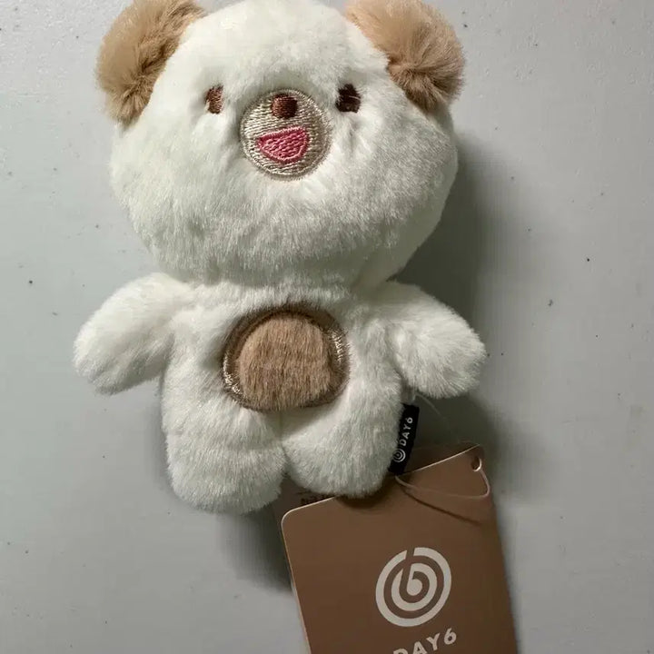 [BUNJANG] Day6 Dowoon Ppemul Doll / 데이식스 데멀 쁘멀 돈 도운