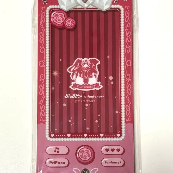 [BUNJANG] Pripara 10th Anniversary Acrylic Frame &amp; Parts Set: Mirei (Soleil Smile) - Fan Fancy Pass Stand / 프리파라 10주년 아크릴 프레임 &amp; 파츠 세트 fanfancy 프리패스 스탠드 호죠 소피 솔라미스마일