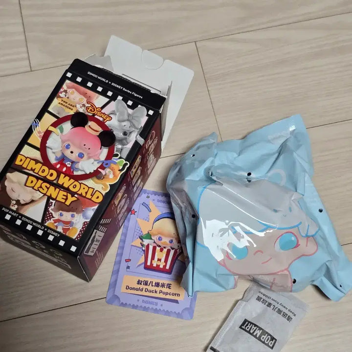 [BUNJANG] Pop Mart Dimoo World x Disney Donald Duck Popcorn Figure (Sealed) / (미개봉) 팝마트 디무 월드 X 디즈니 도날드덕 팝콘 피규어 양도
