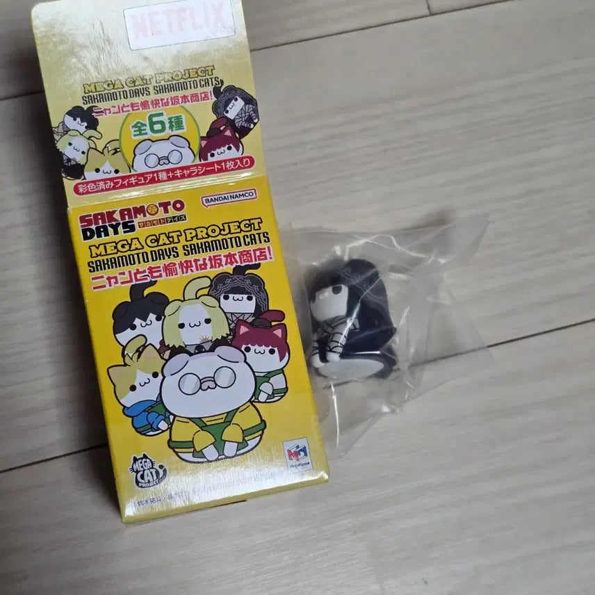 [BUNJANG] Megahouse Sakamoto Days Megacat Osaragi Figure (Sealed) / (미개봉) 메가하우스 사카모토 데이즈 메가캣 오사라기 피규어