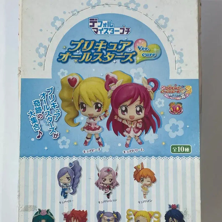 [BUNJANG] Precure Deformister Petit Figure 1BOX Bundle Set / (반택포 8.0) 프리큐어 데포르마이스타 쁘띠 피규어 1BOX 일괄
