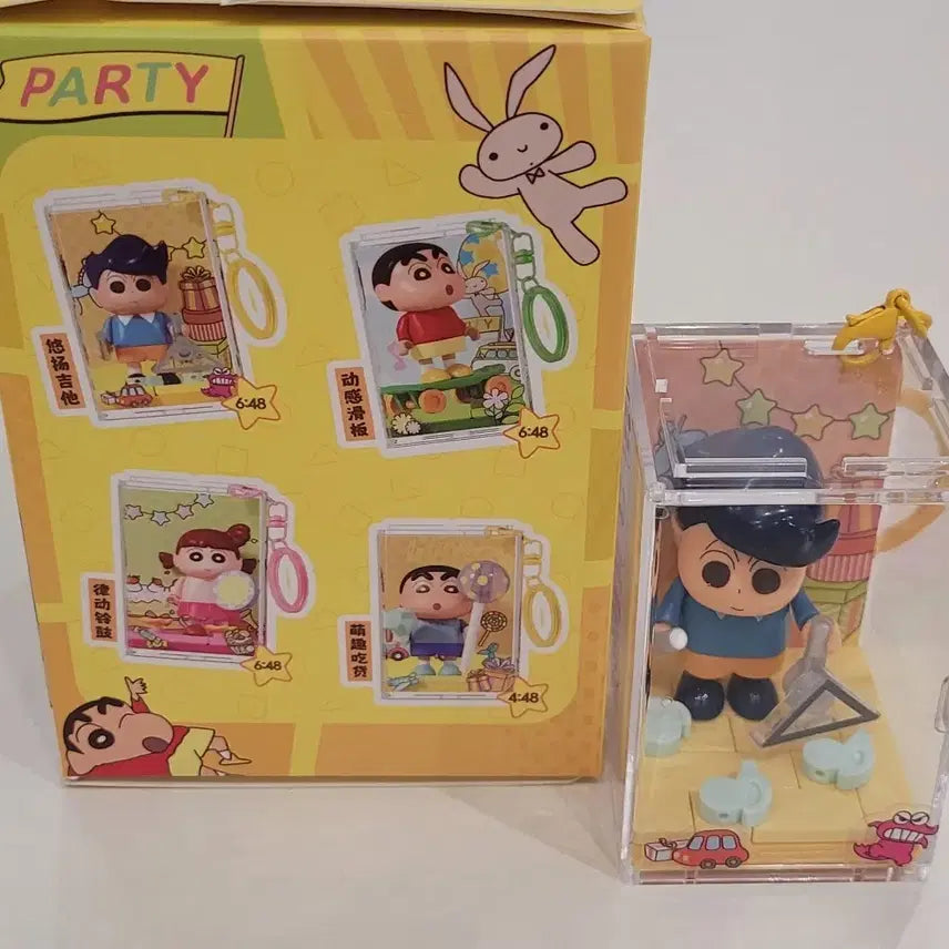 [BUNJANG] Crayon Shin-chan Stage Show Acrylic Keyring - Shin-chan Character / 짱구는 못말려 무대 쇼 팬던트 아크릴  키링 철수