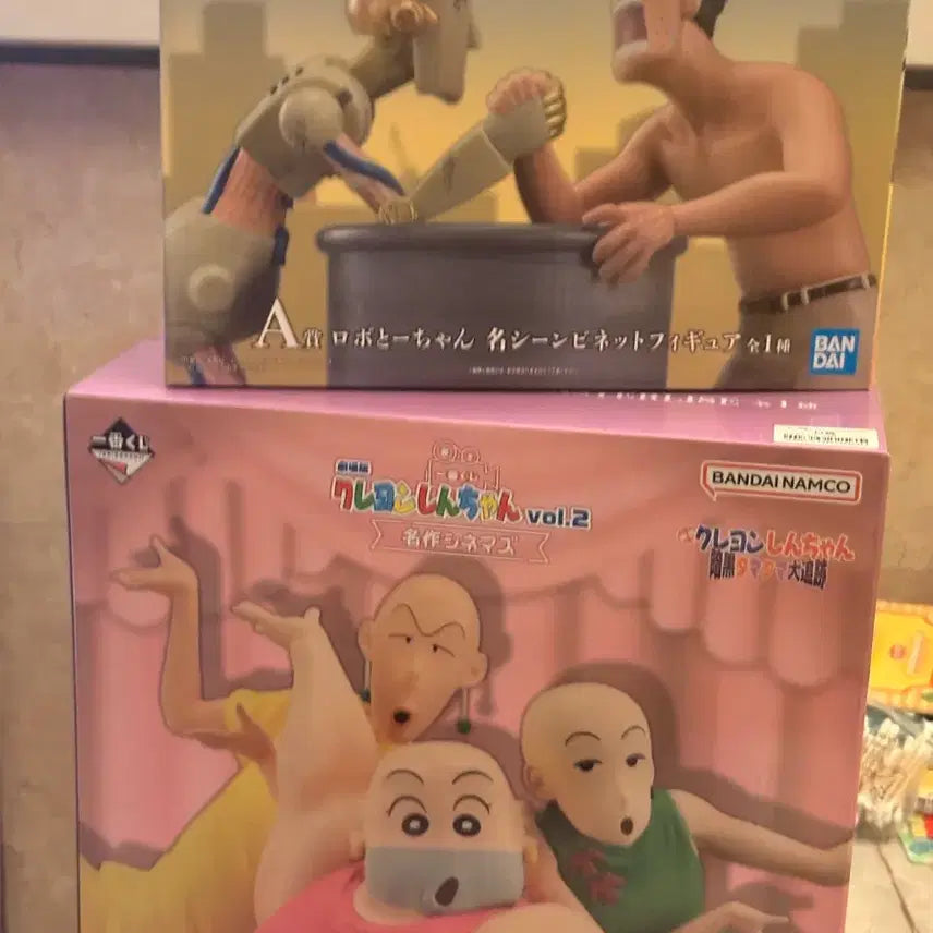 [BUNJANG] Crayon Shin-chan Cinema Lottery A Prize B Prize Figure Bundle Set / 11수수료 제외 짱구 시네마 쿠지 A상 B상 일괄