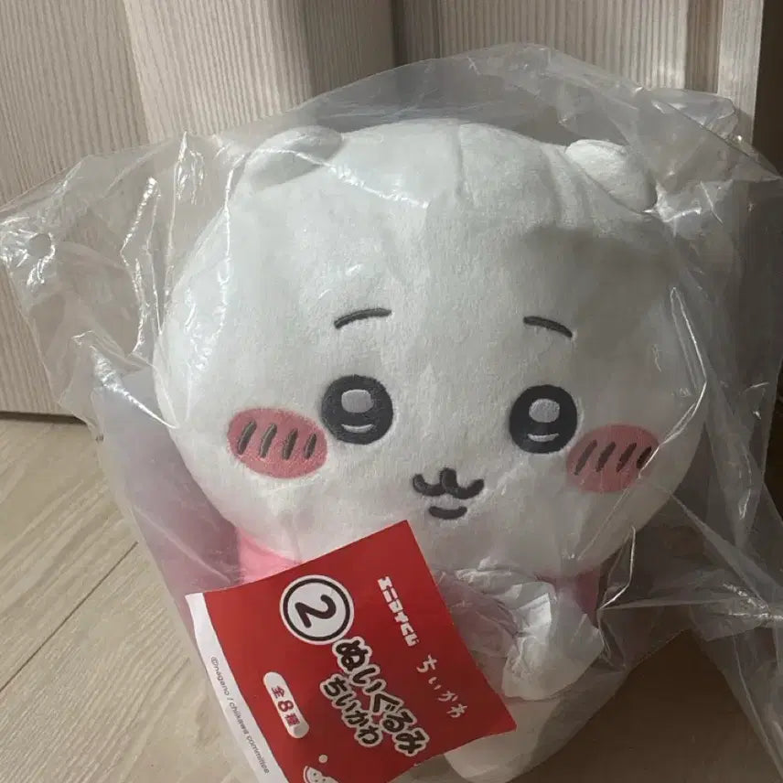 [BUNJANG] Chiikawa Lottery Prize 2 Plush Doll / 당일배송))))치이카와 쿠지 2번상 인형