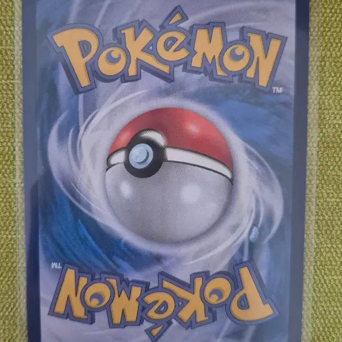 [BUNJANG] Pokemon Card Shiny Spinarak 191/190 / [포켓몬카드 한판] 뚜벅쵸 이로치 191/190