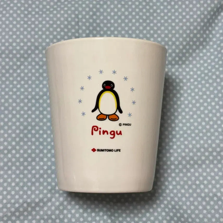 [BUNJANG] Pingu Vintage Unused Cup / 핑구 컵 고전 빈티지(미사용)