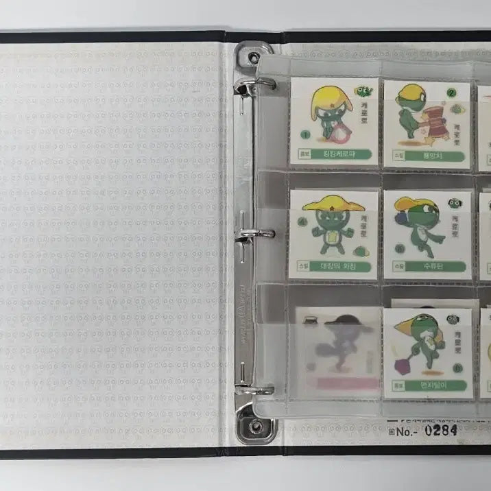 [BUNJANG] Sgt. Frog Keroro Fighter Ddibbussil Book Limited Edition / 개구리 중사 케로로 띠뿌씰 (케파씰북) *가격 더 이상 안내려요