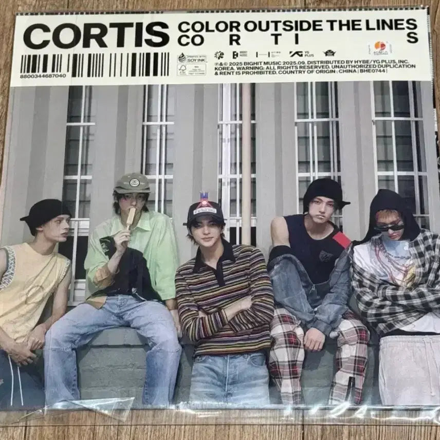 [BUNJANG] Courtis Vinyl Album / 코르티스 바이닐 앨범