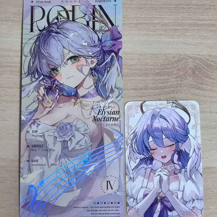 [BUNJANG] Honkai: Star Rail Robin Ticket Photocard Bundle Set / 붕괴 스타레일 로빈 티켓 포토카드 일괄